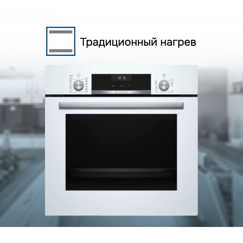 Духовой шкаф Bosch HIJ517YW0R