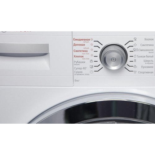 Сушильная машина Bosch WTW 85561 OE