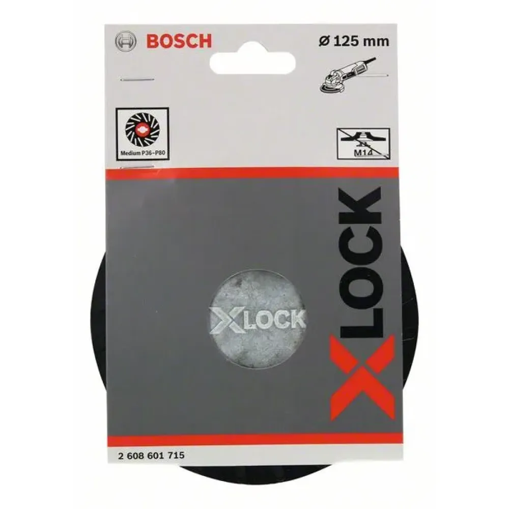 Bosch X-LOCK опорная тарелка 125 мм, средняя, 2608601715