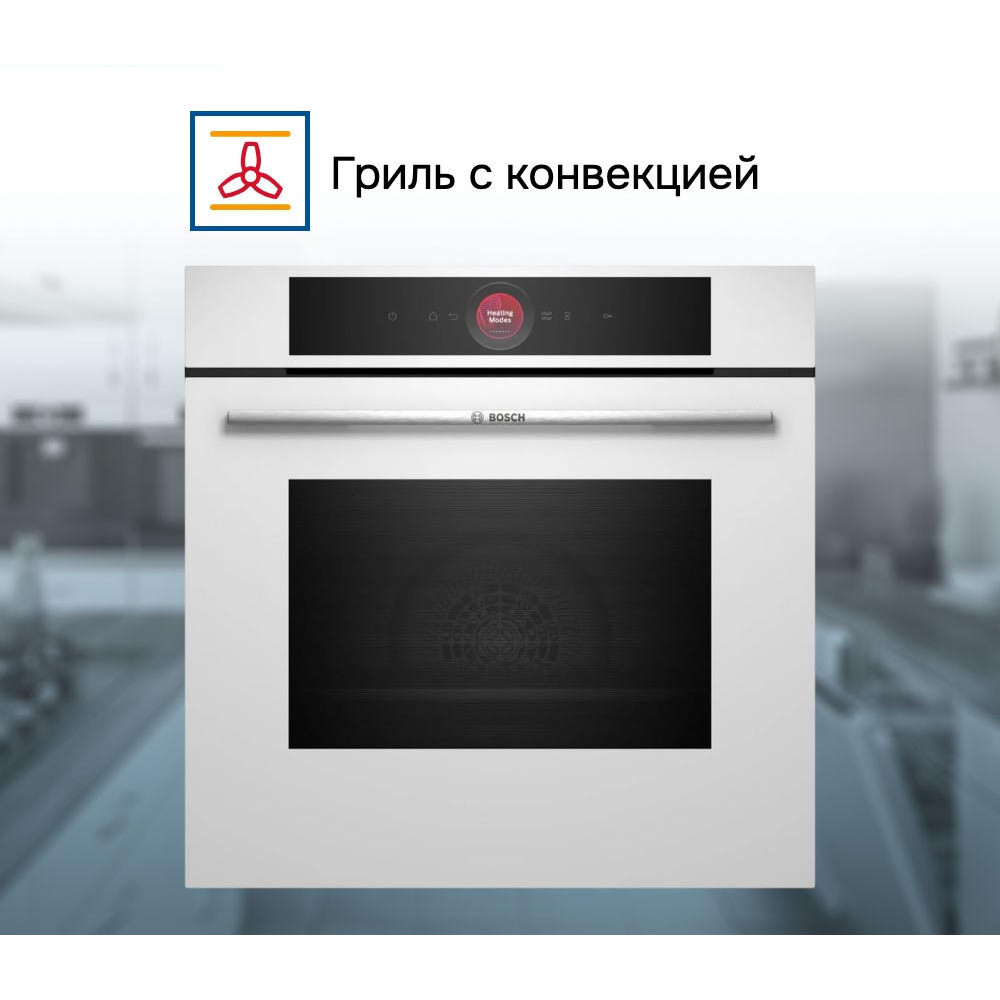Духовой шкаф Bosch HBG7721W1S