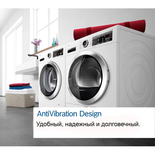 Сушильная машина Bosch WTH85205BY