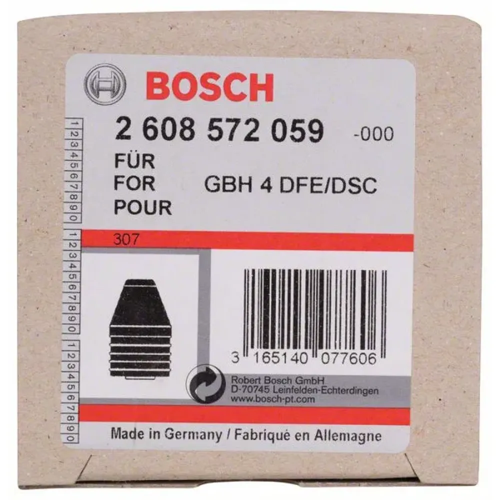 Bosch SDS-plus Quick-Change сменный патрон для GBH 4 DFE/DSC и PBH 300 E, 2608572059