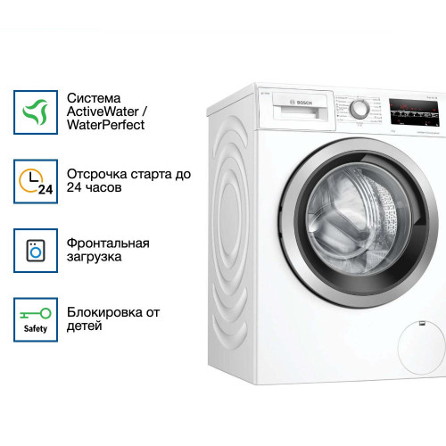 Стиральная машина Bosch WAU28S60BY