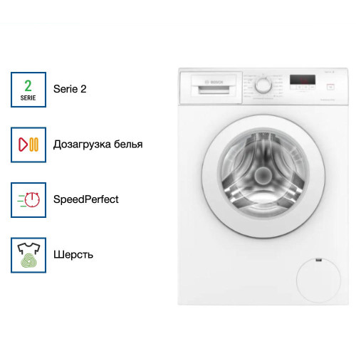 Стиральная машина Bosch WAJ280L2SN