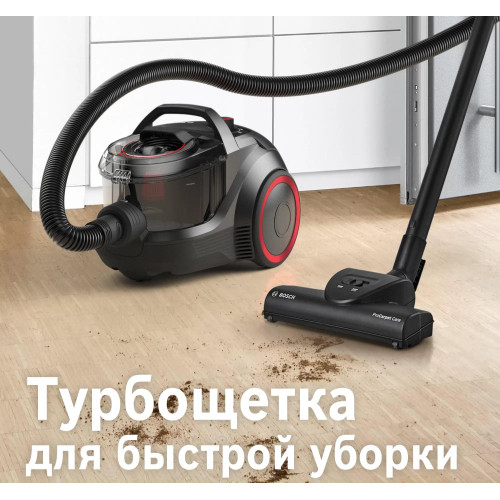 Пылесос Bosch BGS21WPOW