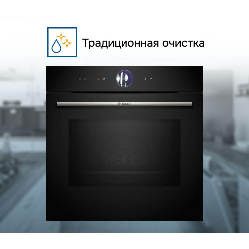 Духовой шкаф Bosch HMG7361B1
