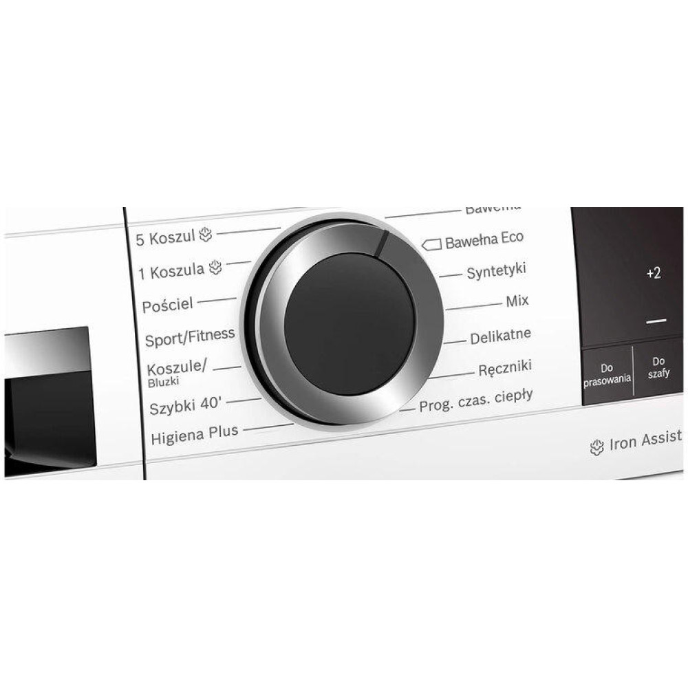 Сушильная машина Bosch WQG233CKPL