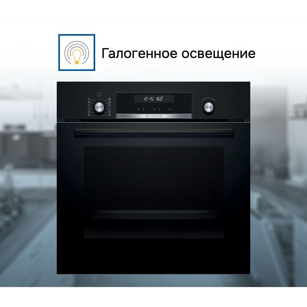 Духовой шкаф Bosch HBJ577EB0R