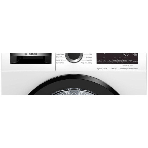 Сушильная машина Bosch WQG233CKPL