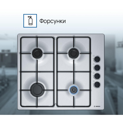 Газовая варочная панель Bosch PBP6B5B80
