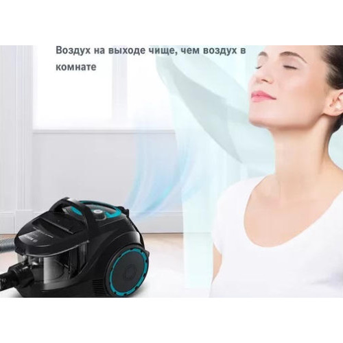 Пылесос Bosch BGS2HYGRU