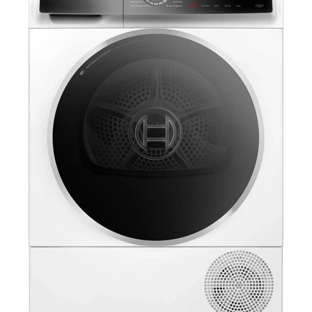 Сушильная машина Bosch WQB245CBSN