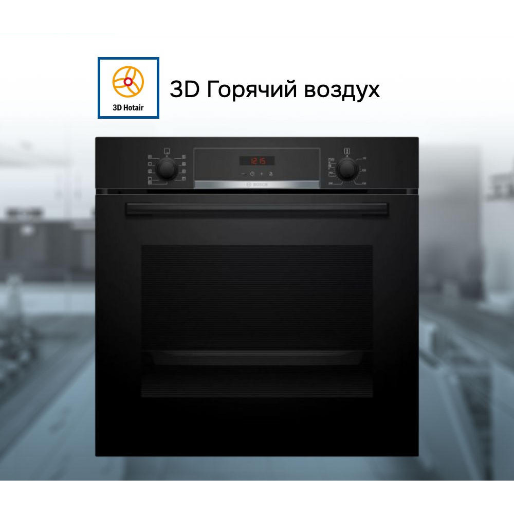 Духовой шкаф Bosch HBA573BB1