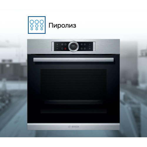 Духовой шкаф Bosch HBG675BS1