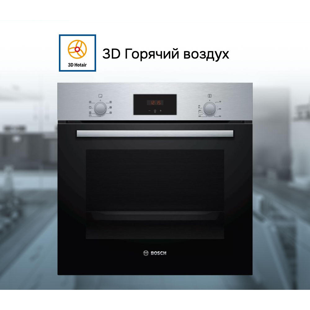 Духовой шкаф Bosch HBF113BR1S