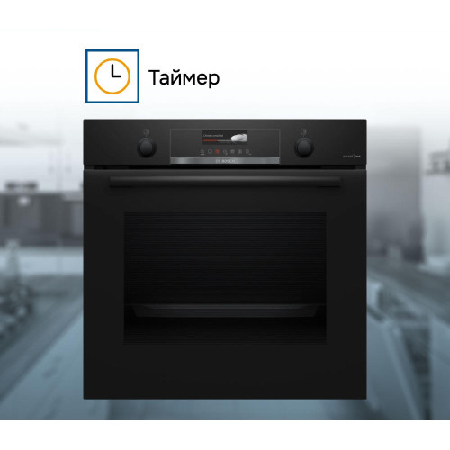 Духовой шкаф Bosch HBG4795B1S