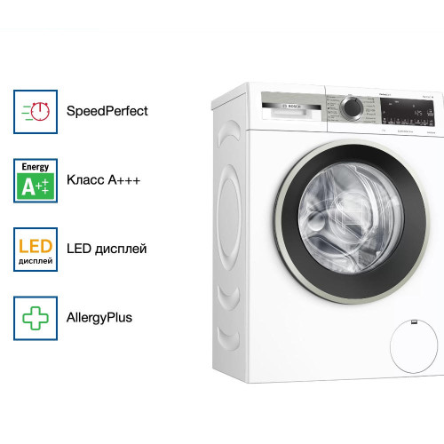 Стиральная машина Bosch WHA222XEOE