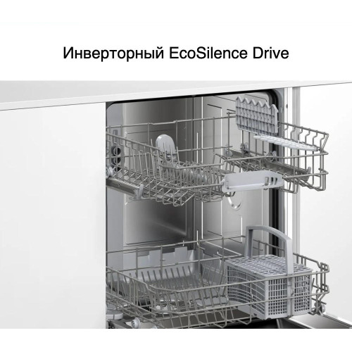 Встраиваемая посудомоечная машина Bosch SMV25BX01R