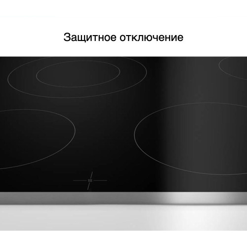 Электрическая варочная панель Bosch PKF645CA2E