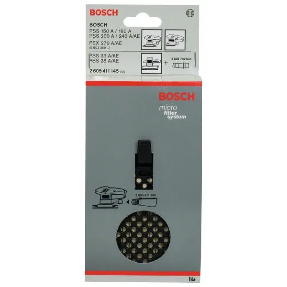 Bosch пылесборник для PEX и PSS (HW3 в комплекте), 2605411145