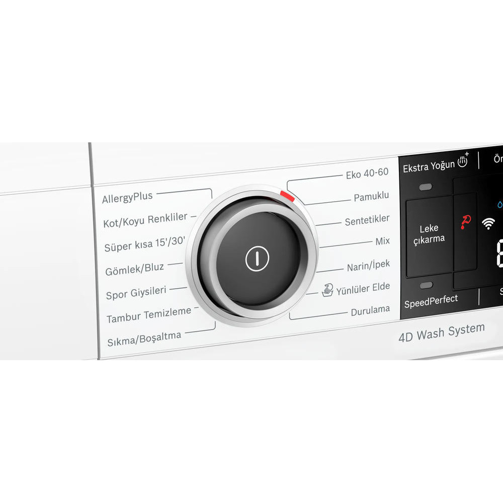 Стиральная машина Bosch WAV28MH0TR