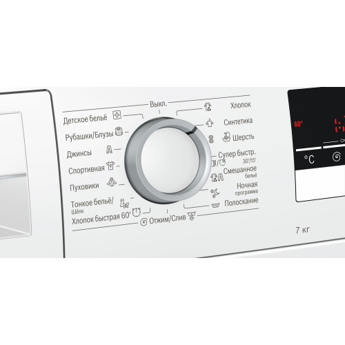 Стиральная машина Bosch WLL24240OE