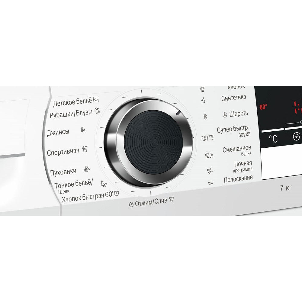 Стиральная машина Bosch WLL24360OE