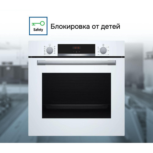 Духовой шкаф Bosch HBA534BW0