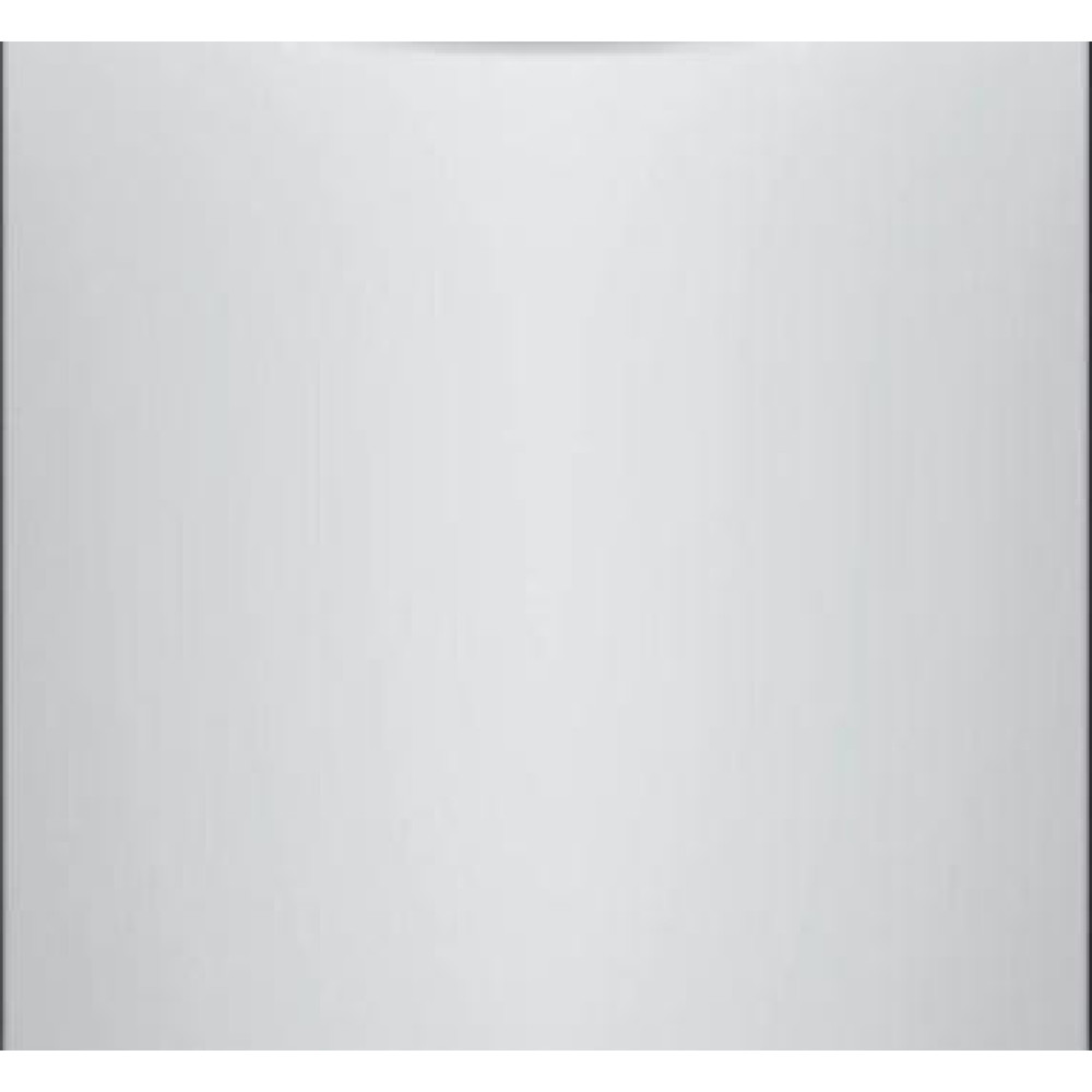 Встраиваемая посудомоечная машина Bosch SMU 2HVW20S