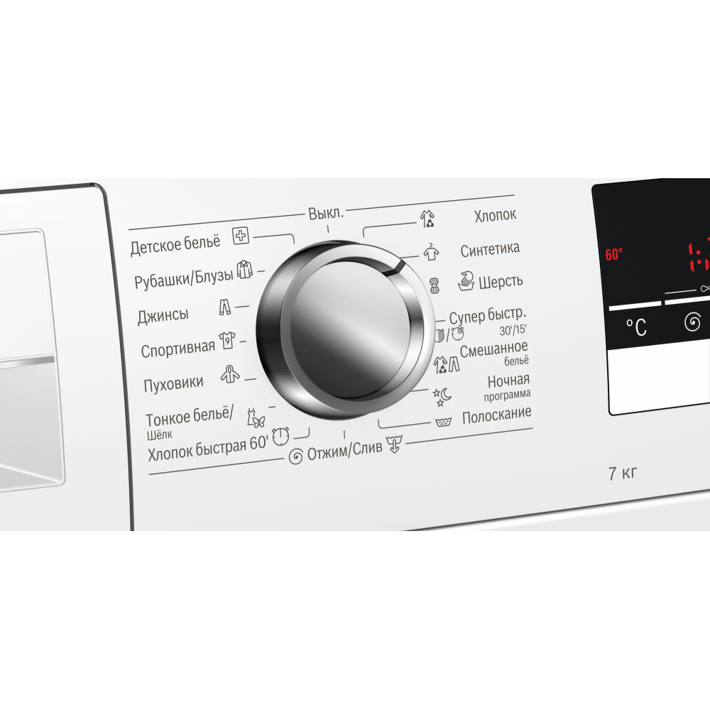 Стиральная машина Bosch WLL2426EOE