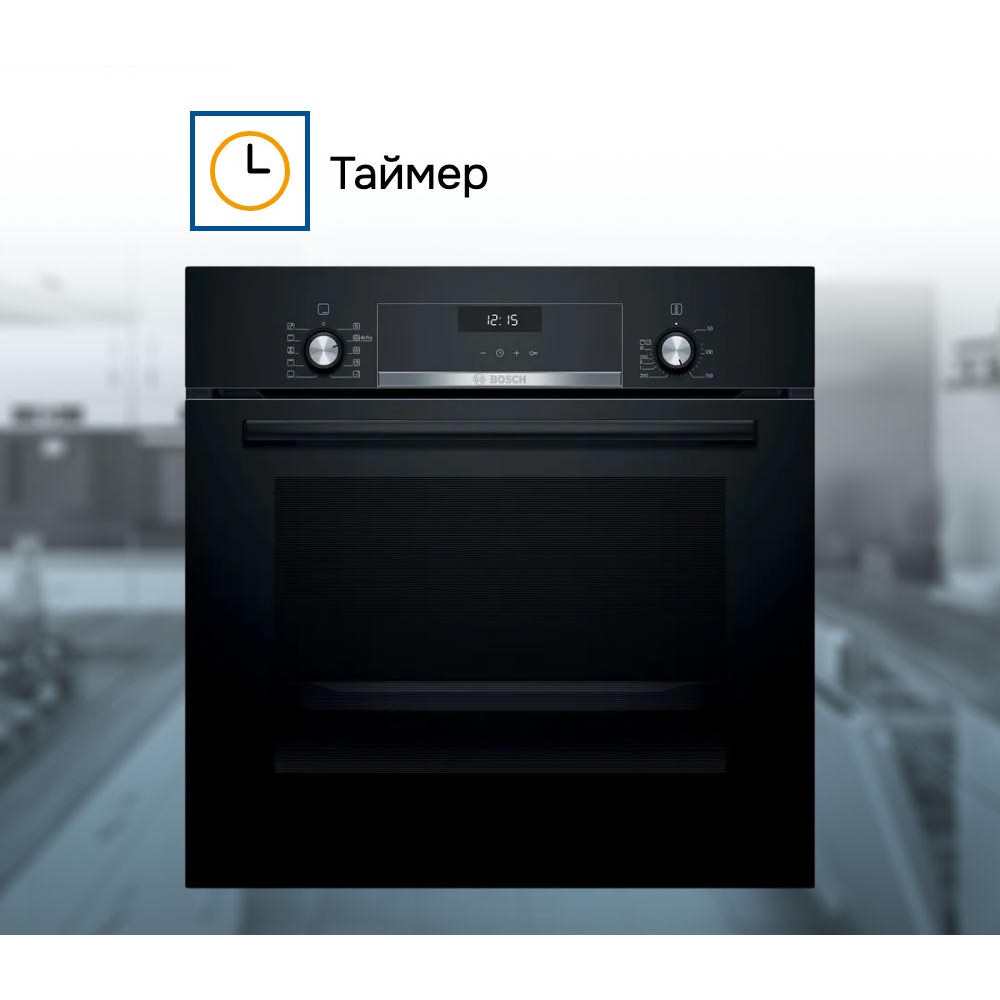 Духовой шкаф Bosch HBJ558YB3Q