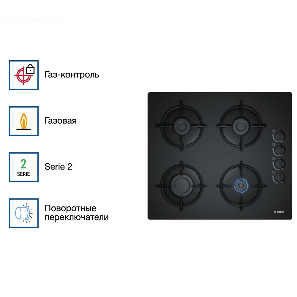 Газовая варочная панель Bosch POP 6B6B10