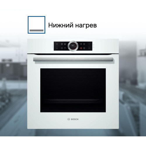 Духовой шкаф Bosch HBG634BW1