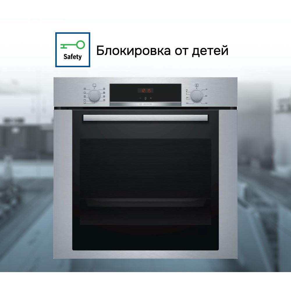 Духовой шкаф Bosch HBA3340S0