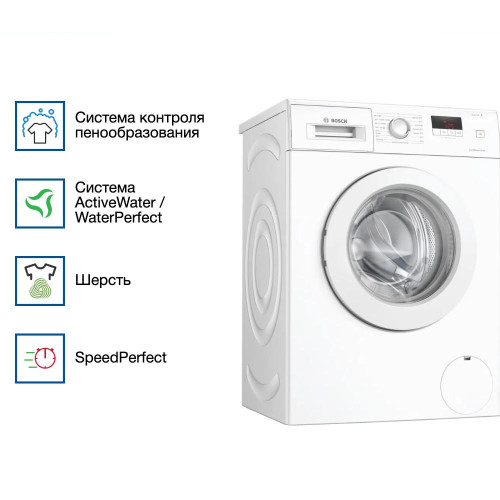 Стиральная машина Bosch WAJ240L8SN