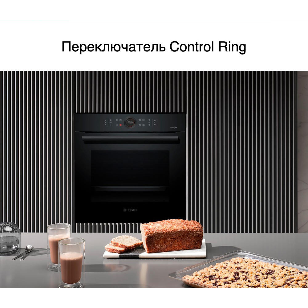 Духовой шкаф Bosch HBG855TC0