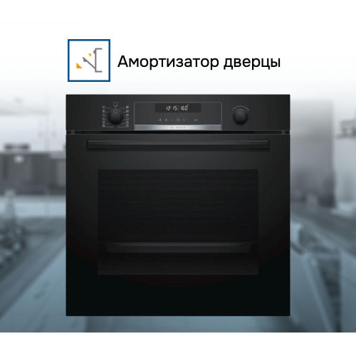 Духовой шкаф Bosch HBG5780B0