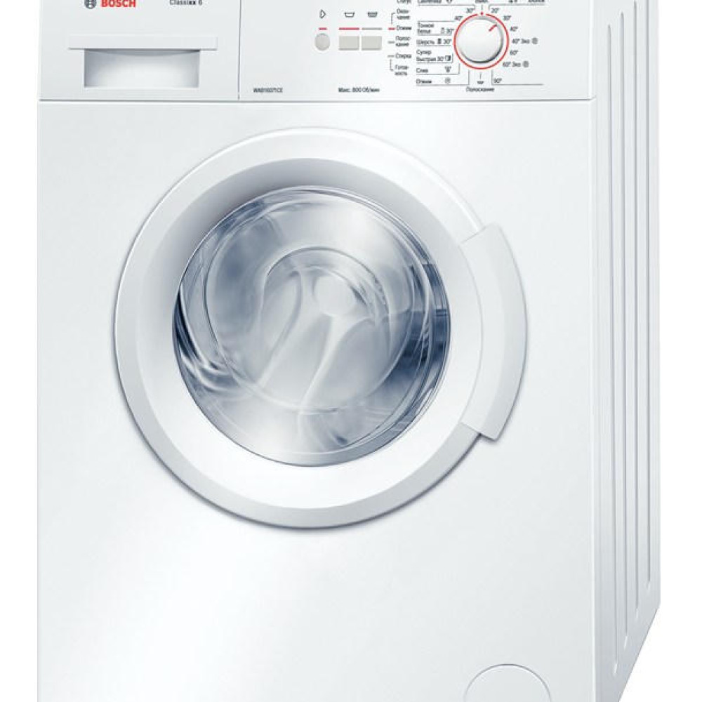 Стиральная машина Bosch WAB16071CE