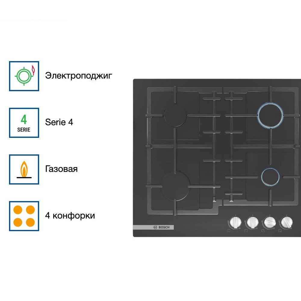 Газовая варочная панель Bosch PNP6B6B92R