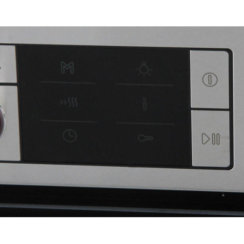 Духовой шкаф Bosch HBG 78S750