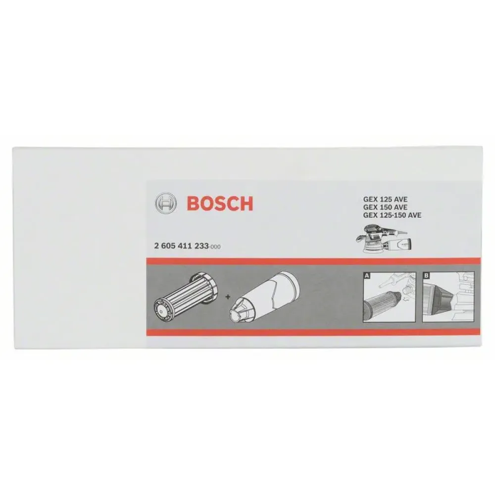 Bosch пылесборник для GEX 125-150 AVE (фильтр в комплекте), 2605411233