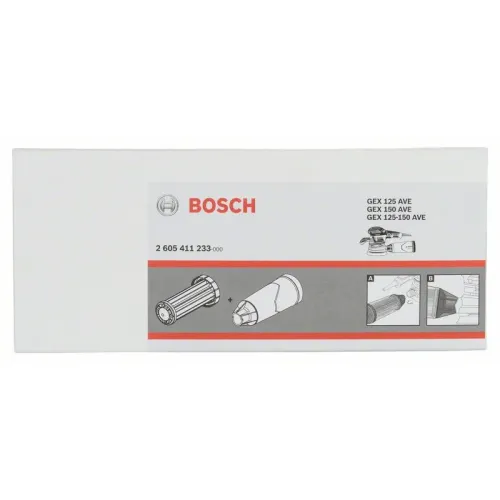 Bosch пылесборник для GEX 125-150 AVE (фильтр в комплекте), 2605411233