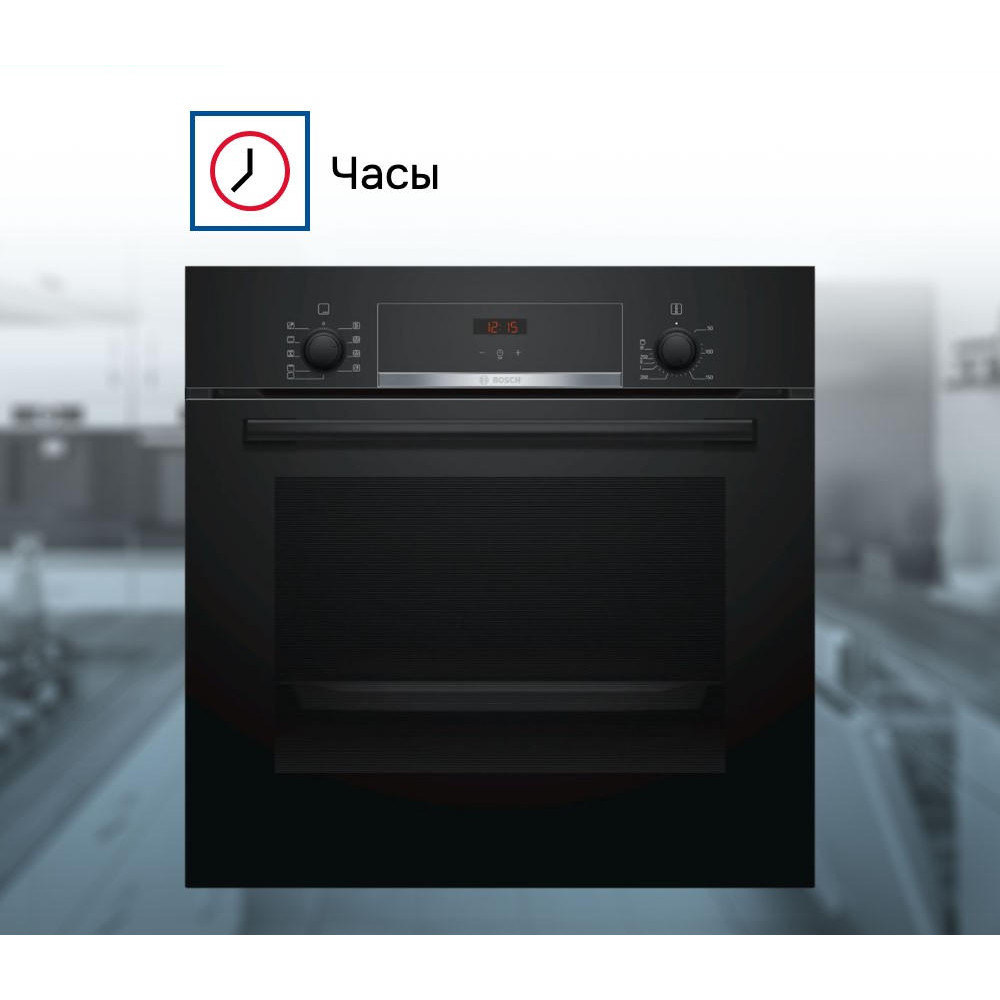 Духовой шкаф Bosch HBF534EB0Q