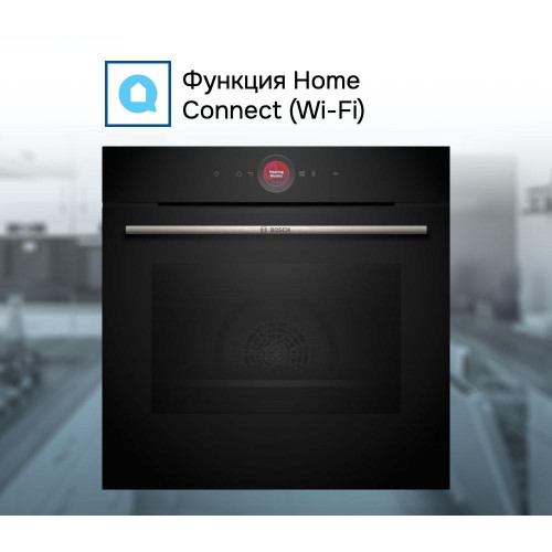 Духовой шкаф Bosch HBG 7721B1