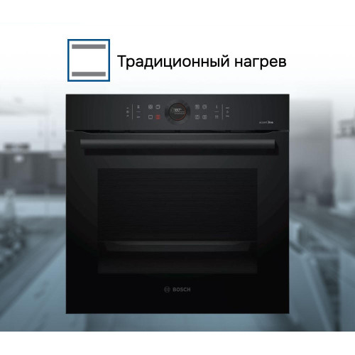 Духовой шкаф Bosch HBG 872DC1S