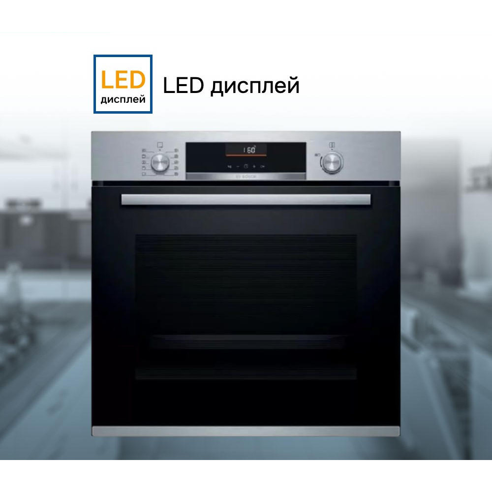 Духовой шкаф Bosch HBA5360S0