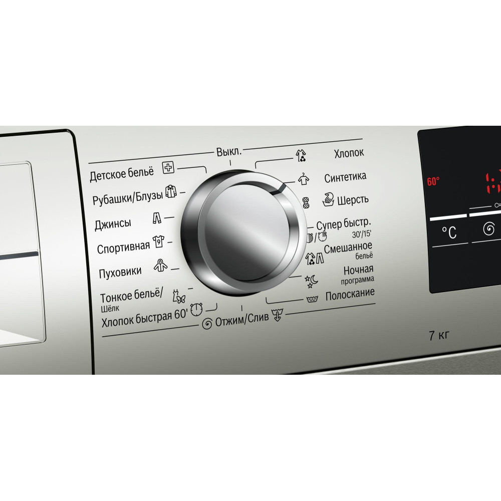 Стиральная машина Bosch WLL2426SOE