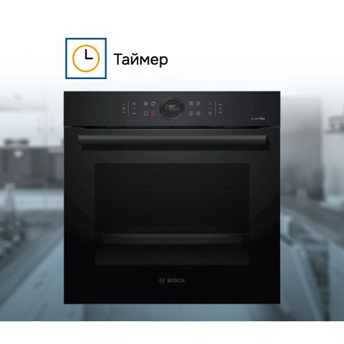 Духовой шкаф Bosch HBG 872DC1S