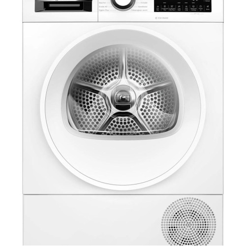 Сушильная машина Bosch WQG245ALSN