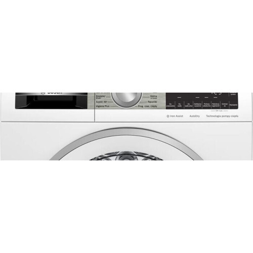 Сушильная машина Bosch WQG233CEPL